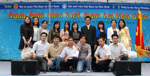 Ngày hội sinh viên Việt Nam tại Hàn Quốc