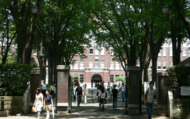 Trường đại học Seikei